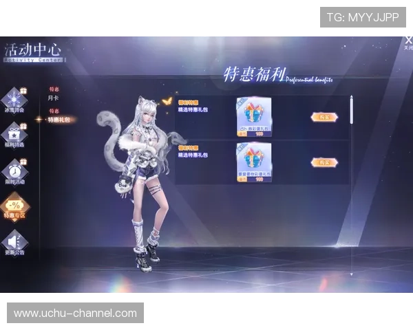 开云体育旗舰厅客户端优化升级动态，掌握最新版本更新内容与功能提升方案