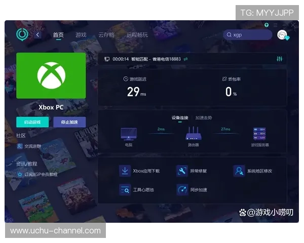 开云游戏app平台未来发展趋势与创新方向，助力玩家掌握行业最新动态