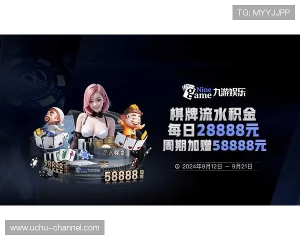 开云手机版下载官方网站最新版本免费下载，确保安全稳定的游戏体验