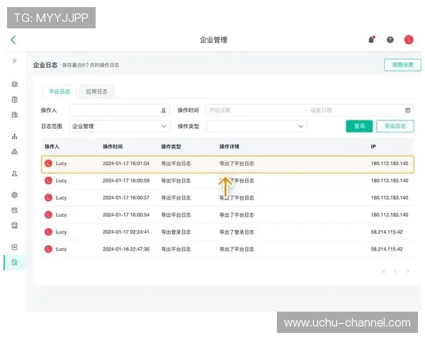 开云网页版更新日志2024最新版本内容全面介绍与用户常见问题解答