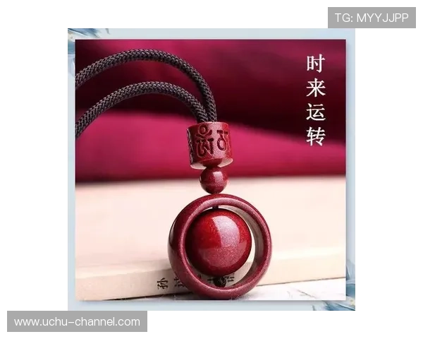 开运官方旗舰店多款吉祥饰品，助你驱邪避灾迎接好运气