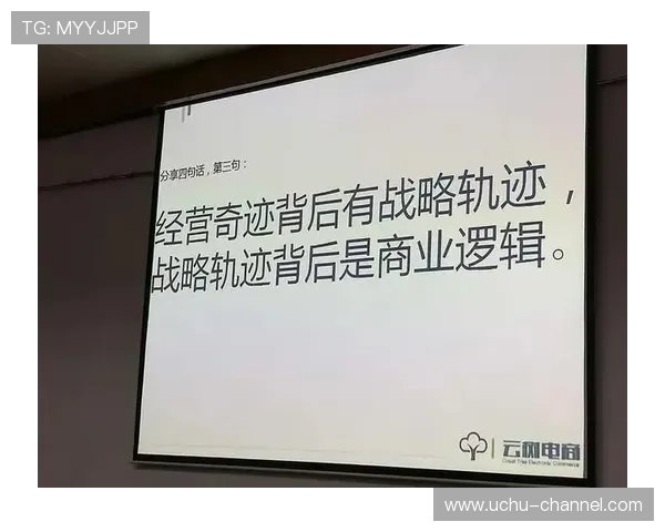 探究开云体育的国家归属对其品牌战略和市场布局的影响