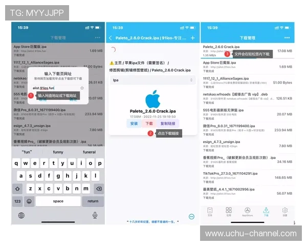 最新开云体育手机版更新内容详解,全面提升赛事观看体验与账号安全保障措施