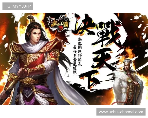 云开云开官网入口官方最新地址，帮助玩家了解最新版本更新与维护公告