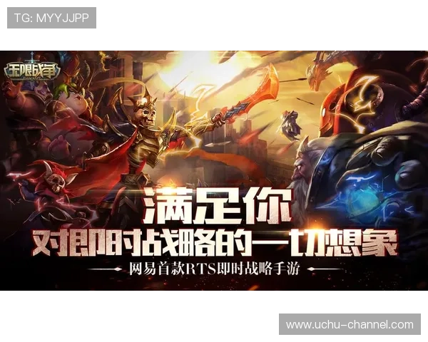 爱游戏体育官网综合入口提供丰富的游戏礼包和优惠活动助力玩家轻松起步