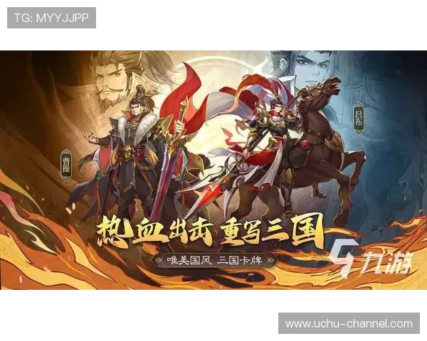 开云九游娱乐正规网址为玩家提供便捷的注册流程与快速的充值提现服务