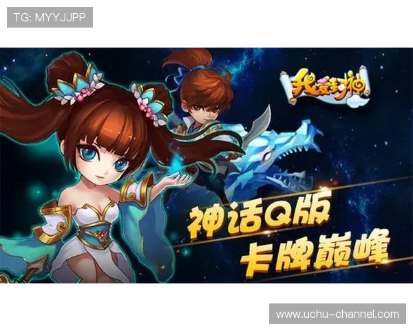 开云九游娱乐网站登录流程详解确保玩家快速安全登录平台享受丰富游戏资源