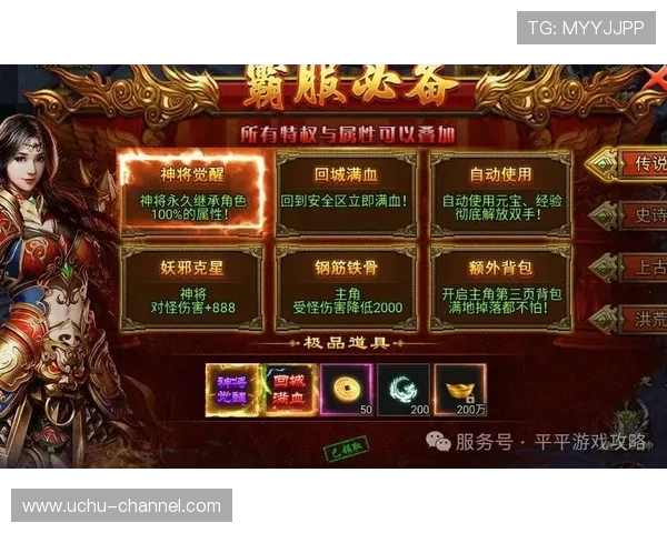 开云体育下分优惠活动汇总,享受更多充值返利和专属福利提升游戏体验