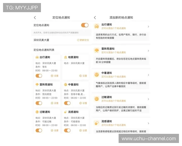 开云官方网址最新登录方法详解，帮助用户快速顺利进入官方平台