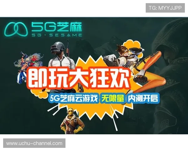 中国开云线上游戏活动攻略详解如何参与丰富奖励提升你的游戏体验