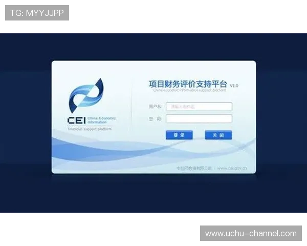 云开平台电脑登入口登录界面详细介绍，帮助用户快速找到登录入口提升操作效率
