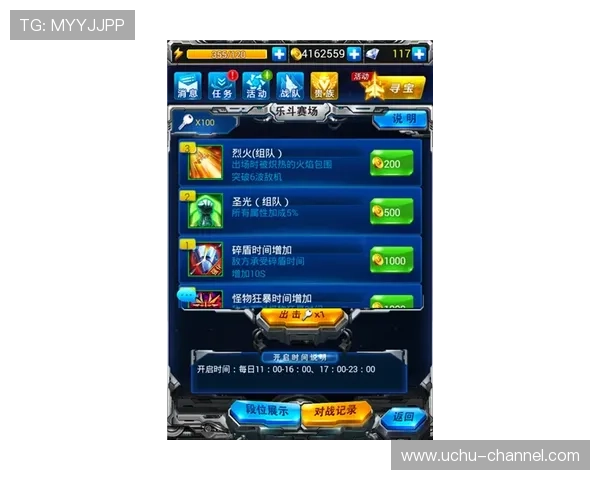 开云KY滚球最新玩法攻略助你轻松掌握游戏技巧提升胜率