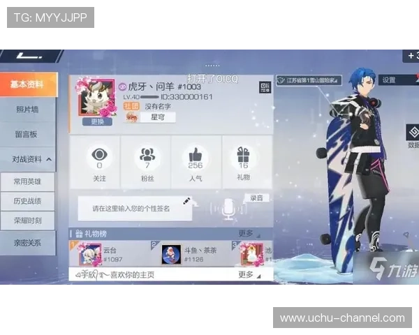 开云tylenol最新活动福利介绍及领取攻略让玩家不错过每一次丰富奖励