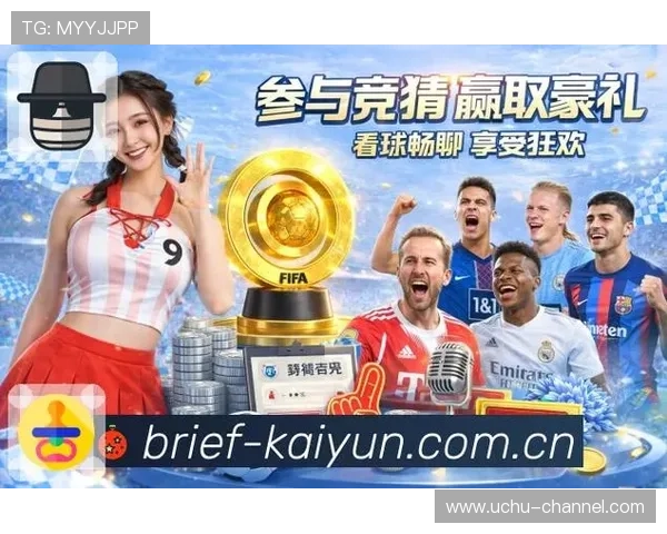 开云体育竞猜平台如何提高中奖率实用技巧与策略分享助你轻松获胜
