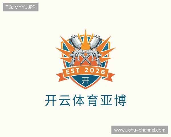 发现开云体育亚博